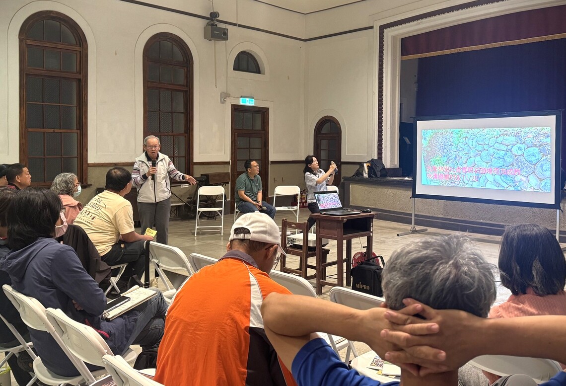 搭建石頭來防災 災害對策與在地傳統知識講座