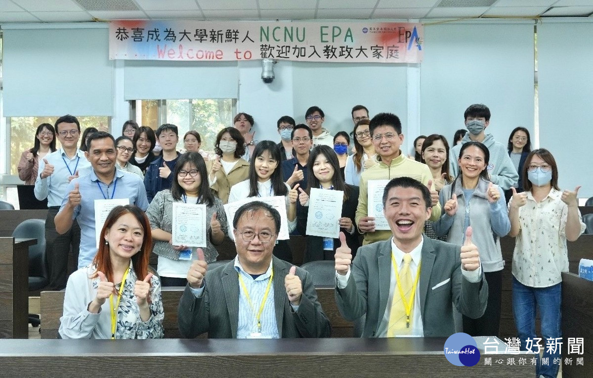 學界與實務界於發表會中深度對話。（暨大提供）