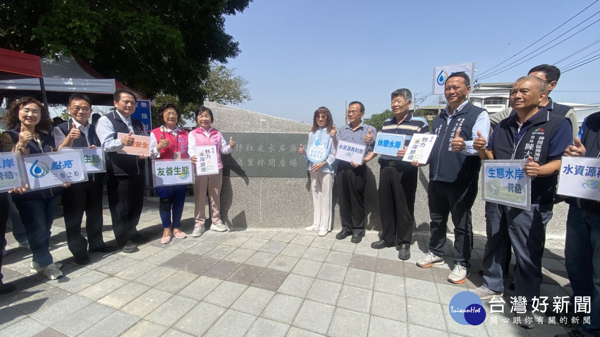 立委楊瓊瓔、台中市議員羅永珍等與會貴賓合影。
