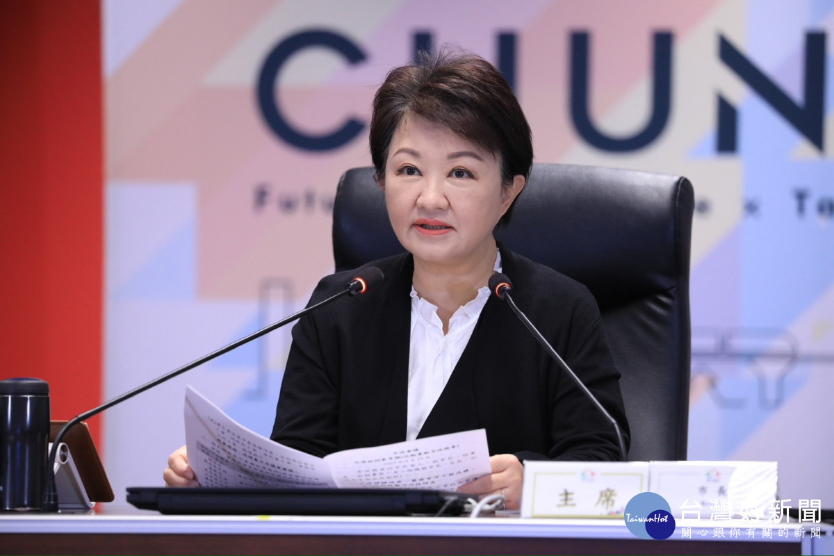 盧市長主持市政會議