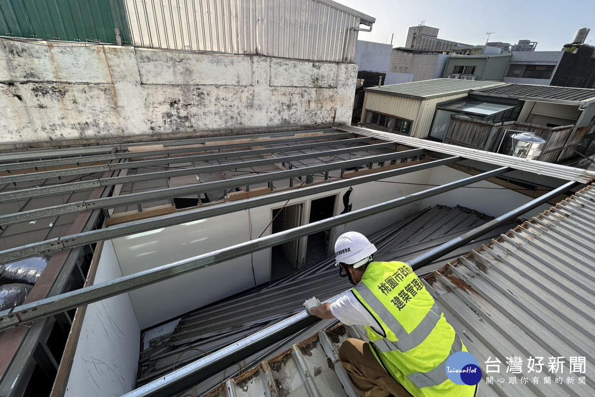 針對違建部分建管全數拆除。<br /><br />