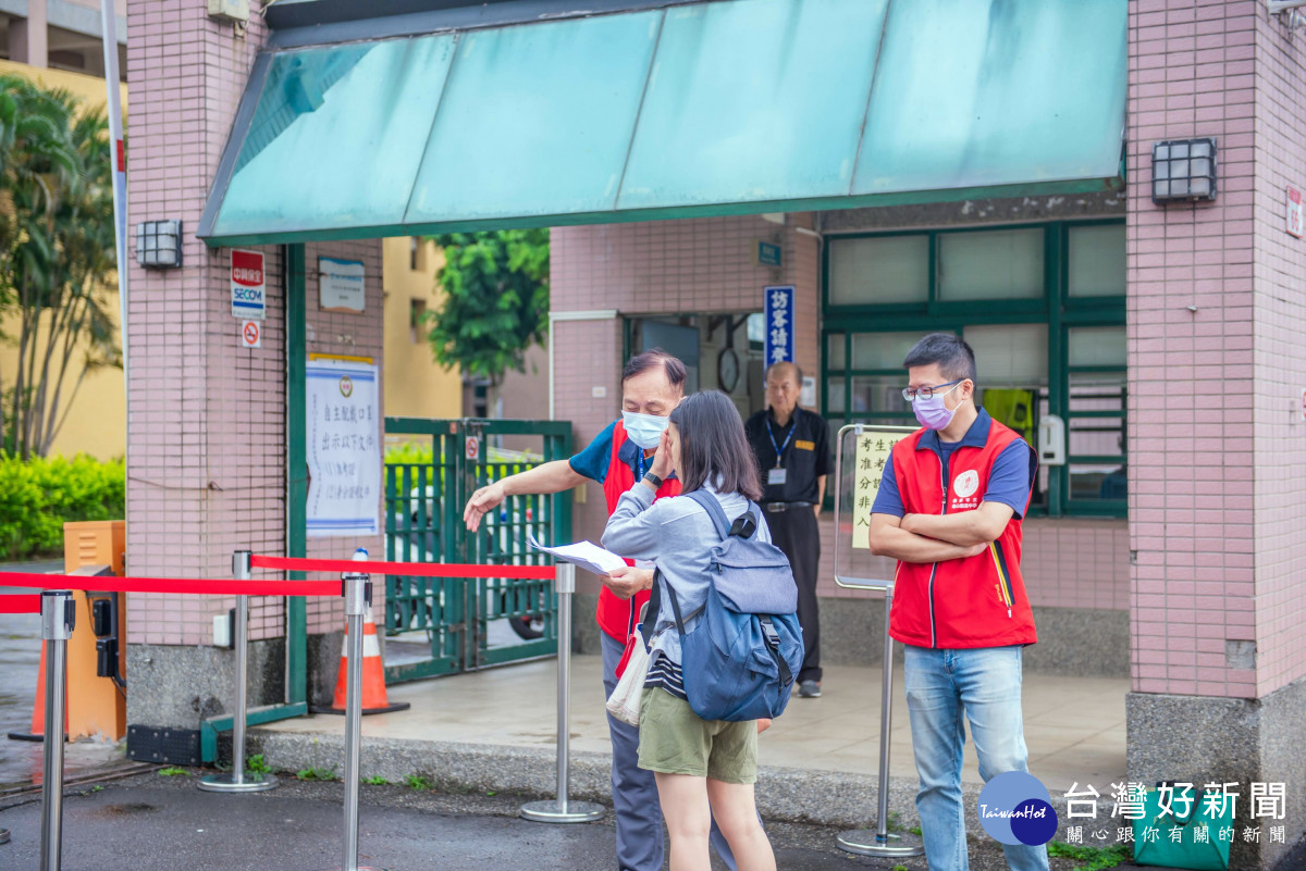 桃園市公幼教師暨契約進用人員 聯合甄選簡章公告