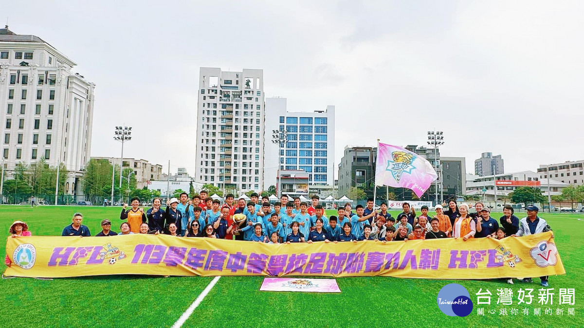 東石國中男足奪下11人制國中乙級隊史首冠／嘉義縣府提供