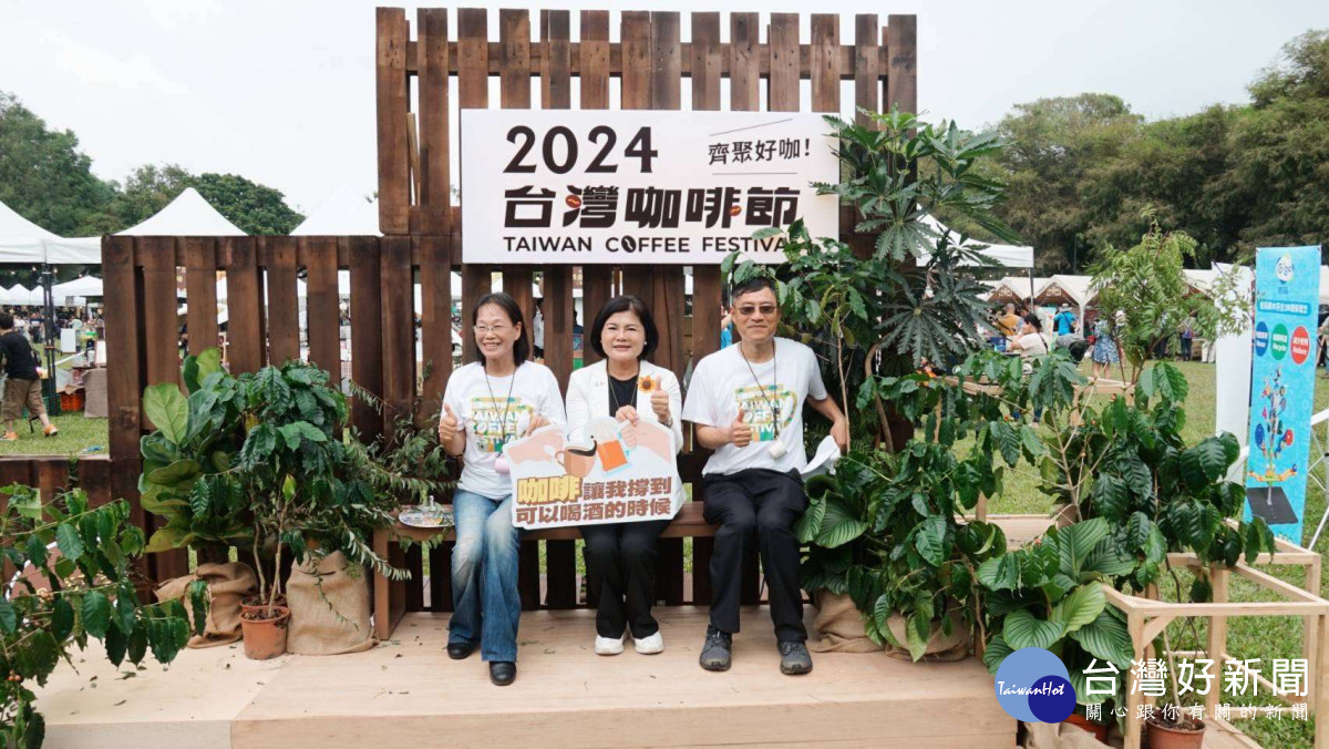 「台灣咖啡節」再度榮獲2025美國繆思設計大獎／雲林縣政府提供