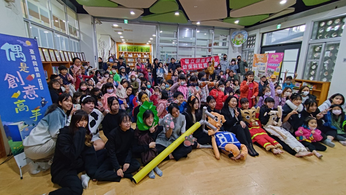 （圖／宜蘭縣府文化局）
