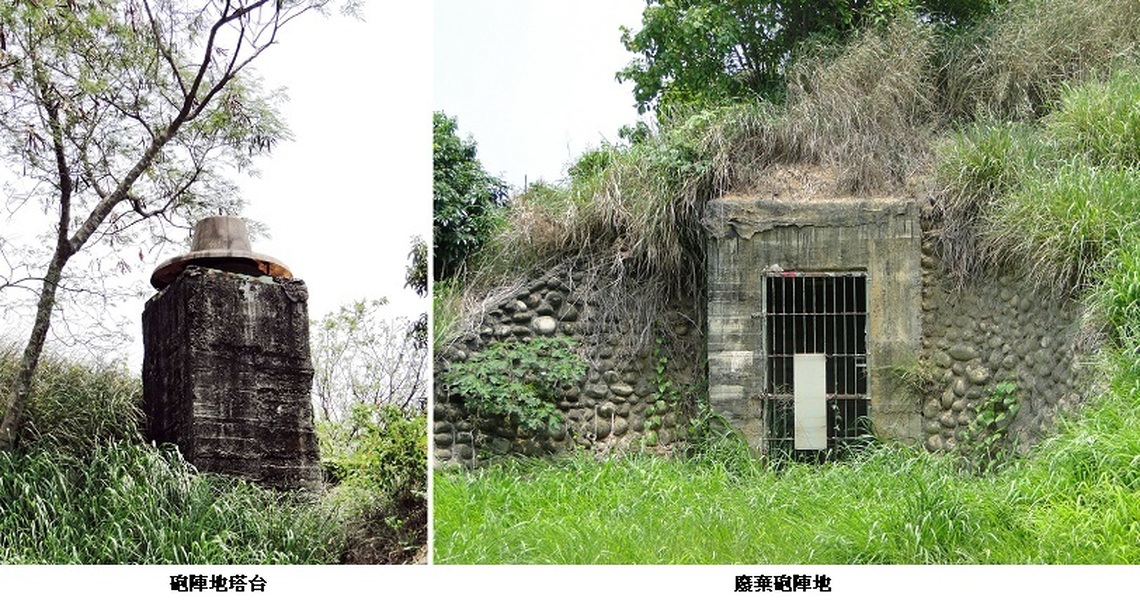 大樹廢棄炮陣地 見證昔日戰爭史
