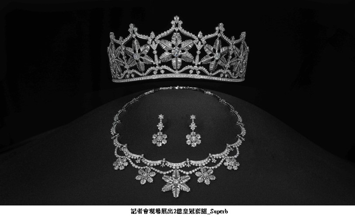 銀座白石、EXELCO DIAMOND高雄夢時代新櫃盛大開幕 2億Superbe皇冠首度亮相