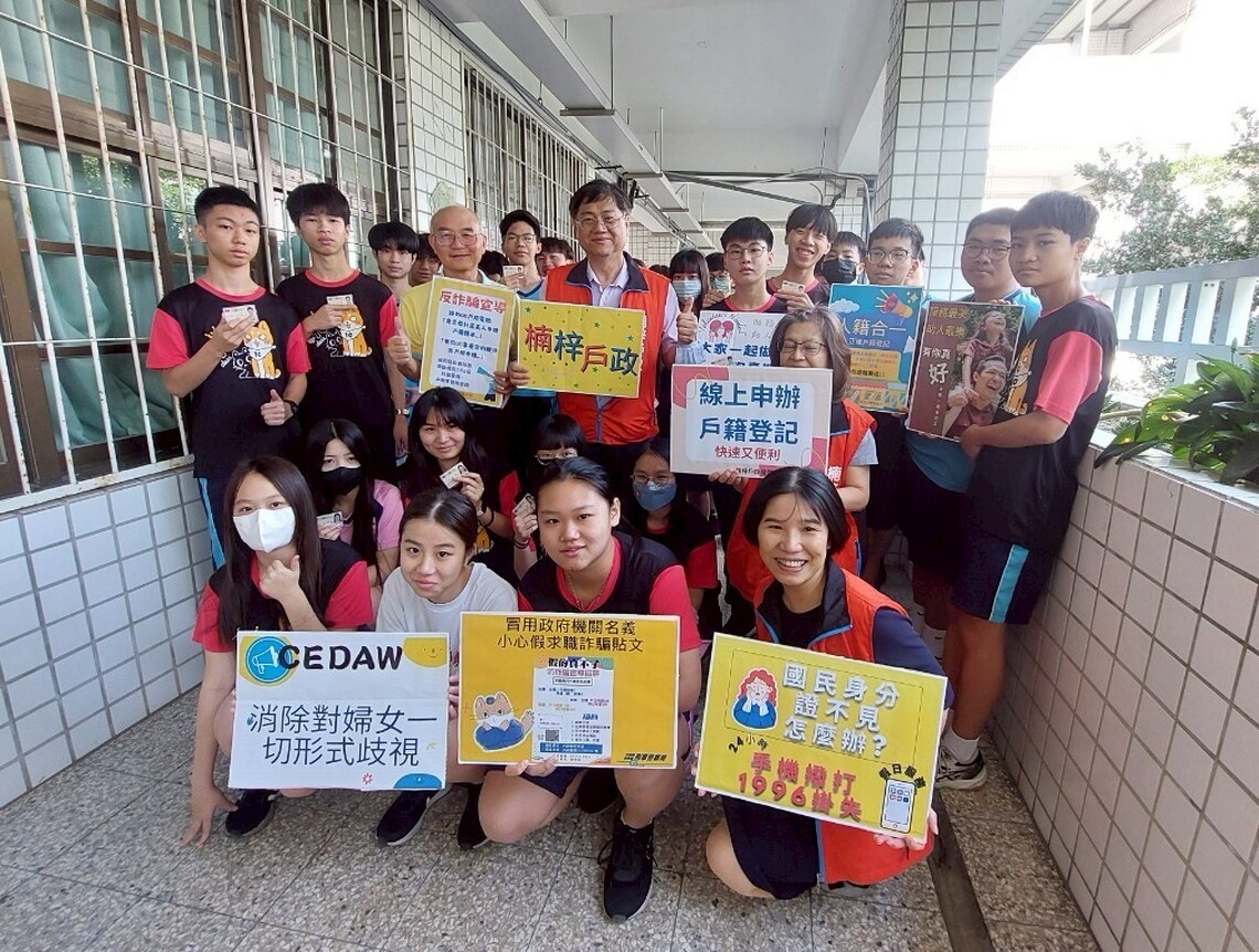 楠梓戶政前進校園 貼心服務深獲肯定