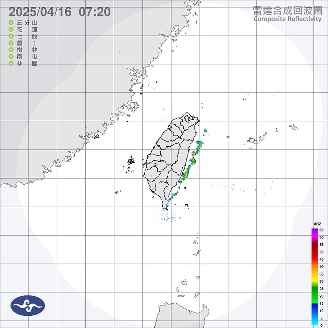 日夜溫差大!今各地晴朗穩定 北部須留意空品