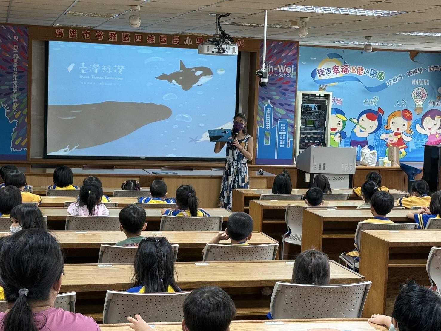 《臺灣鯨讚》護海洋 海保署攜手教師傳愛百校