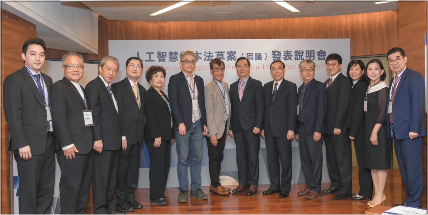 AI治理進入關鍵期 AI基本法制定刻不容緩