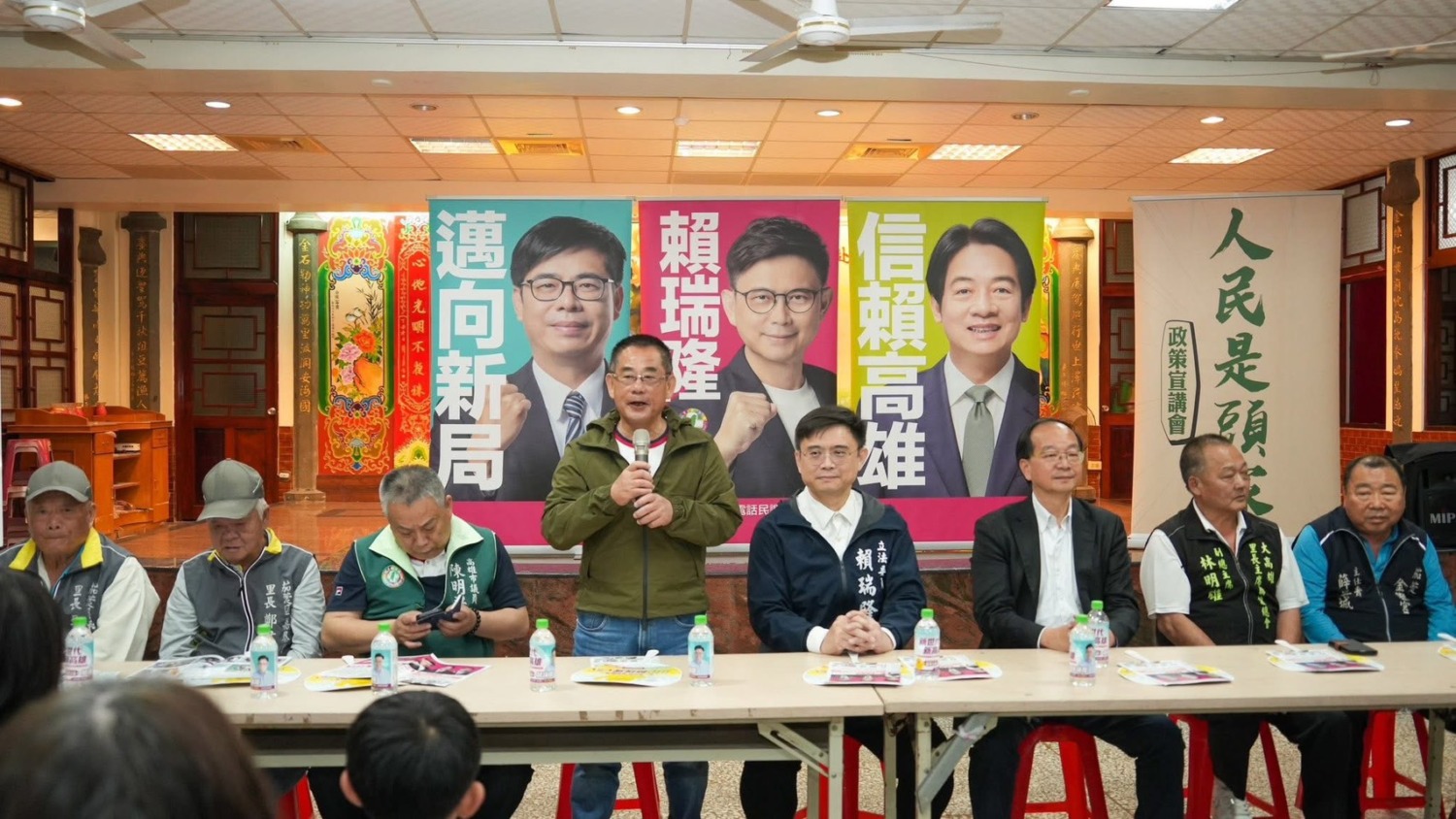 賴瑞隆茄萣宣講會500人力挺 挺罷免、護民主、拚建設!