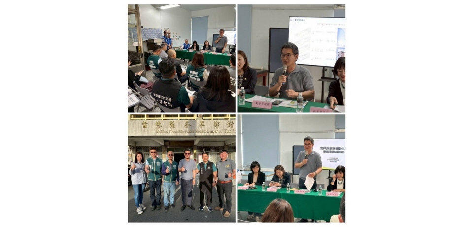 立委劉建國安排衛環委員會考察麥寮 爭取衛生所改建計畫