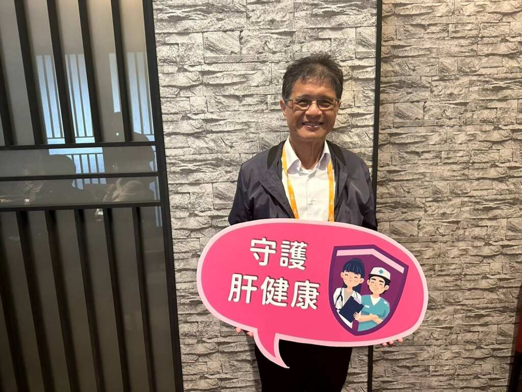 ▲彰基胃腸肝膽科主任陳洋源醫師呼籲，「抗癌路上，護肝有感──你我投入，共同守護！」（彰基醫院提供）