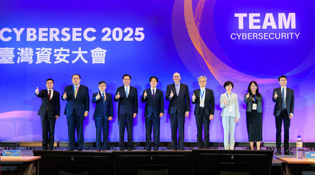 總統希望持續強化關鍵基礎設施、電信、運輸及金融網絡安全，讓臺灣成為資安堅韌之島(圖/總統府)