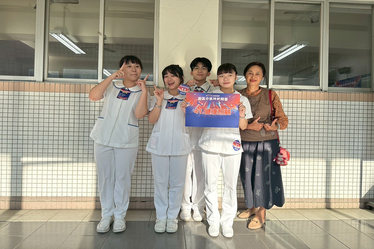 輔英科大護理系再創佳績 技能競賽勇奪金牌衝刺全國四連霸