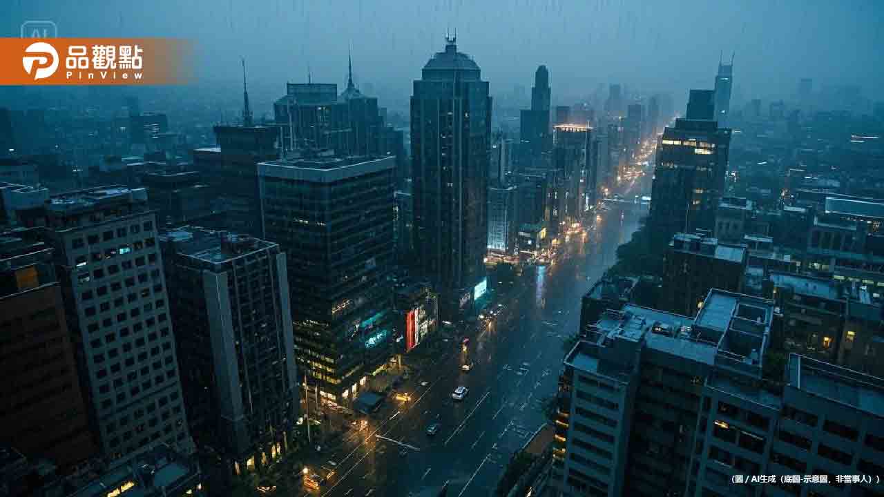週末又有鋒面來襲!大雷雨狂轟 連下3天