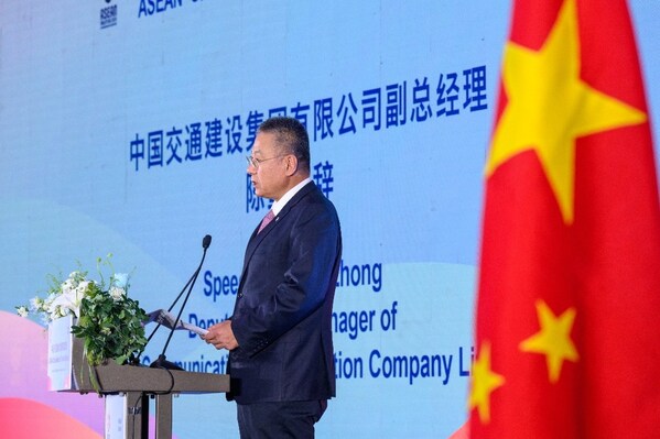 中交集團:深化文明交流互鑒,助力推動中國-東盟合作共贏