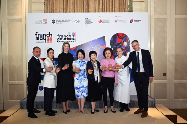 法國五月藝術節2025暨法國五月美食薈2025的新聞發佈會於今日舉行,主禮嘉賓包括(由左至右):法國五月藝術節執行總監馬沙維先生、法國五月藝術節大使林嘉欣女士、法國駐港澳總領事杜麗緹女士、文化體育及旅遊局常任秘書長沈鳳君女士,JP、香港賽馬會慈善事務部主管(文化、體育及社區聯繫協作)葉巧兒女士、法國五月藝術節董事會聯席主席鄭陶美蓉女士、法國五月美食薈大使暨香港半島酒店吉地士主廚安素菲女士,以及法國商務投資署(香港辦事處)總監暨法國五月美食薈總監柯柏桐先生。 法國五月藝術節2025暨法國五月美食薈2025的新聞發佈會於今日舉行,主禮嘉賓包括(由左至右):法國五月藝術節執行總監馬沙維先生、法國五月藝術節大使林嘉欣女士、法國駐港澳總領事杜麗緹女士、文化體育及旅遊局常任秘書長沈鳳君女士,JP、香港賽馬會慈善事務部主管(文化、體育及社區聯繫協作)葉巧兒女士、法國五月藝術節董事會聯席主席鄭陶美蓉女士、法國五月美食薈大使暨香港半島酒店吉地士主廚安素菲女士,以及法國商務投資署(香港辦事處)總監暨法國五月美食薈總監柯柏桐先生。