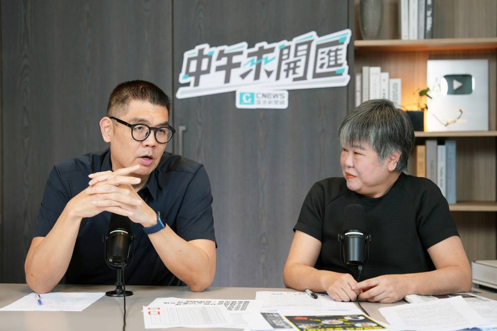 中午來開匯／關稅成中美貿易戰2.0　連勝文：美國絕不會放棄中國市場 229