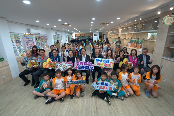 興國國小靜思閱讀書軒啟用 張善政:啟發孩子的愛與善念 67 TOM07729 0