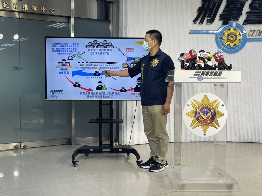 四大一副隊長秦輝榮說明案情。(刑事局提供)
