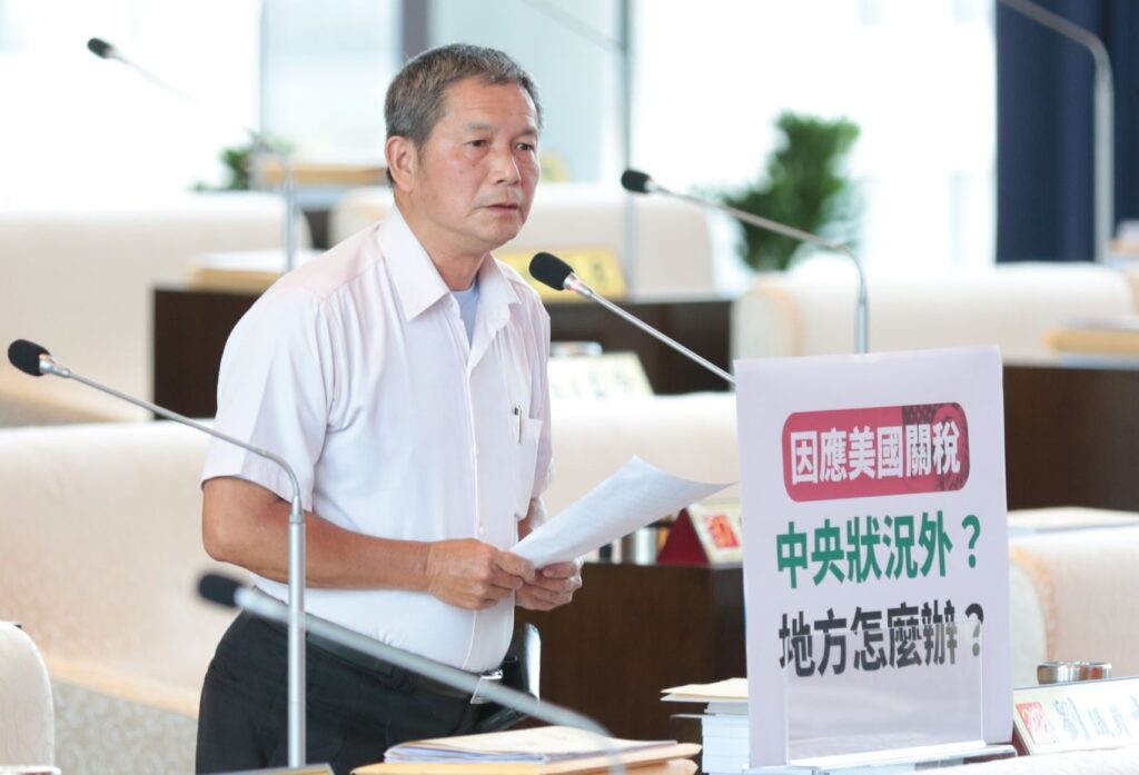 美國關稅政策反覆不定   盧秀燕盼中央儘速公布補助申請辦法