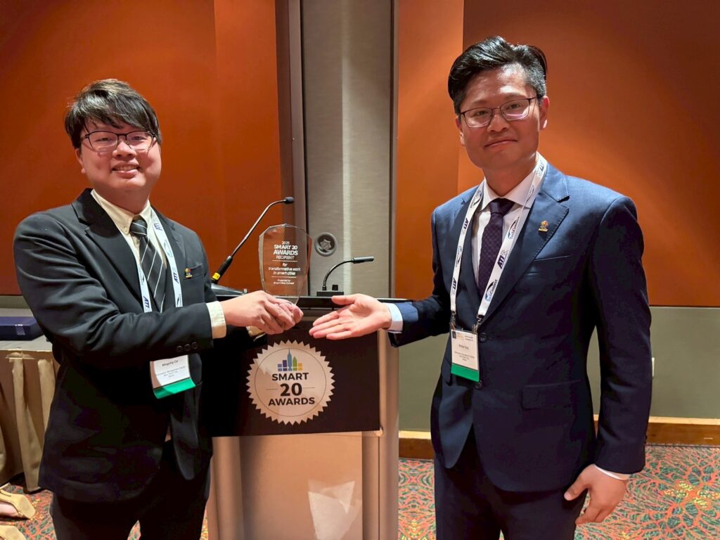 新北建構未來城市新典範 獲Smart 20 Awards國際智慧大獎肯定