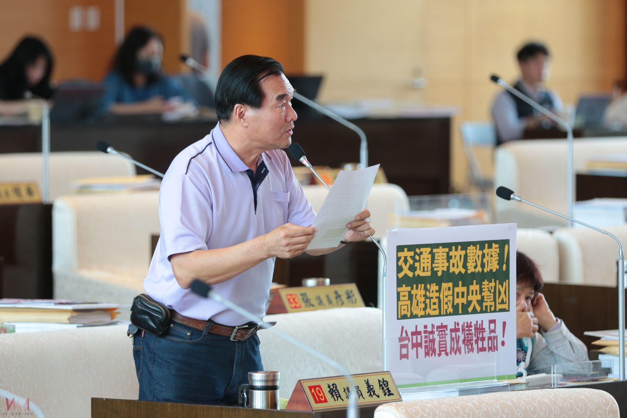 誠實申報反成犧牲者?議員質疑中央交通事故統計公平性 盧秀燕籲改善避免數據失真 - https://www.watchmedia01.com