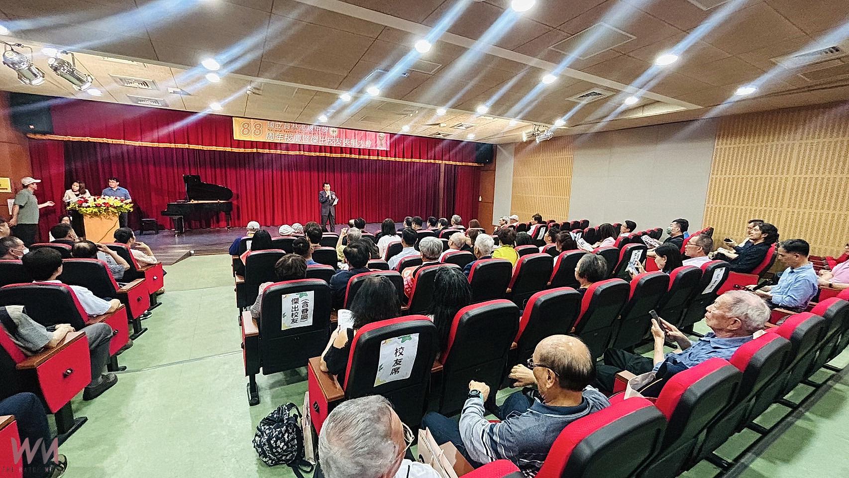辦學績優校友相挺 員林高中創建八八校慶校友會捐贈488萬助學金 - https://www.watchmedia01.com