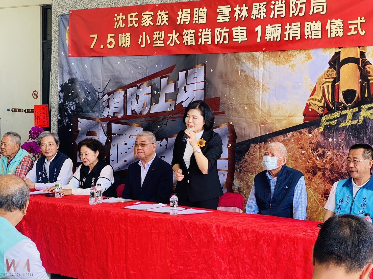 回饋故里不遺餘力 沈氏家族再捐小型消防水箱車助守護大埤鄉 - https://www.watchmedia01.com