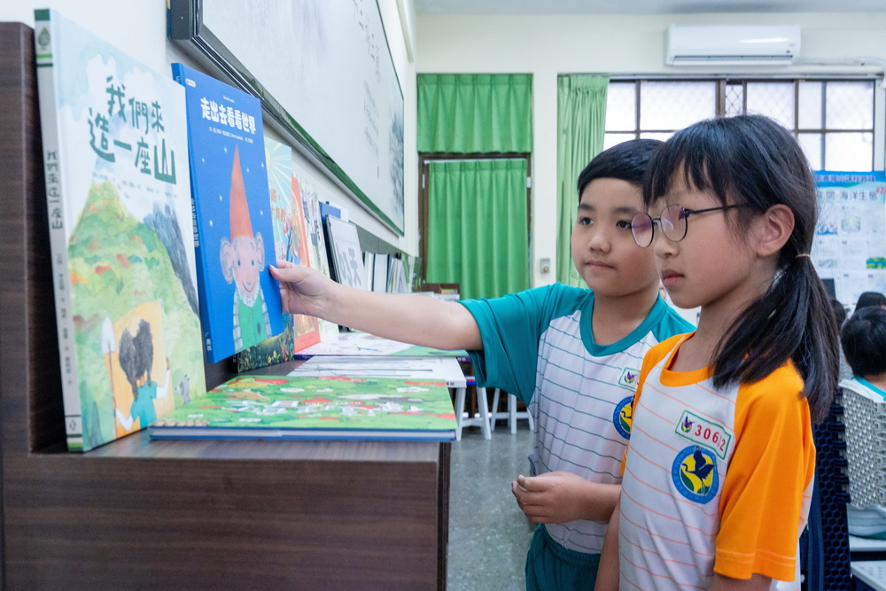 桃園市興國國小與慈濟合作靜思書軒啟用　為校園閱讀文化注入能量