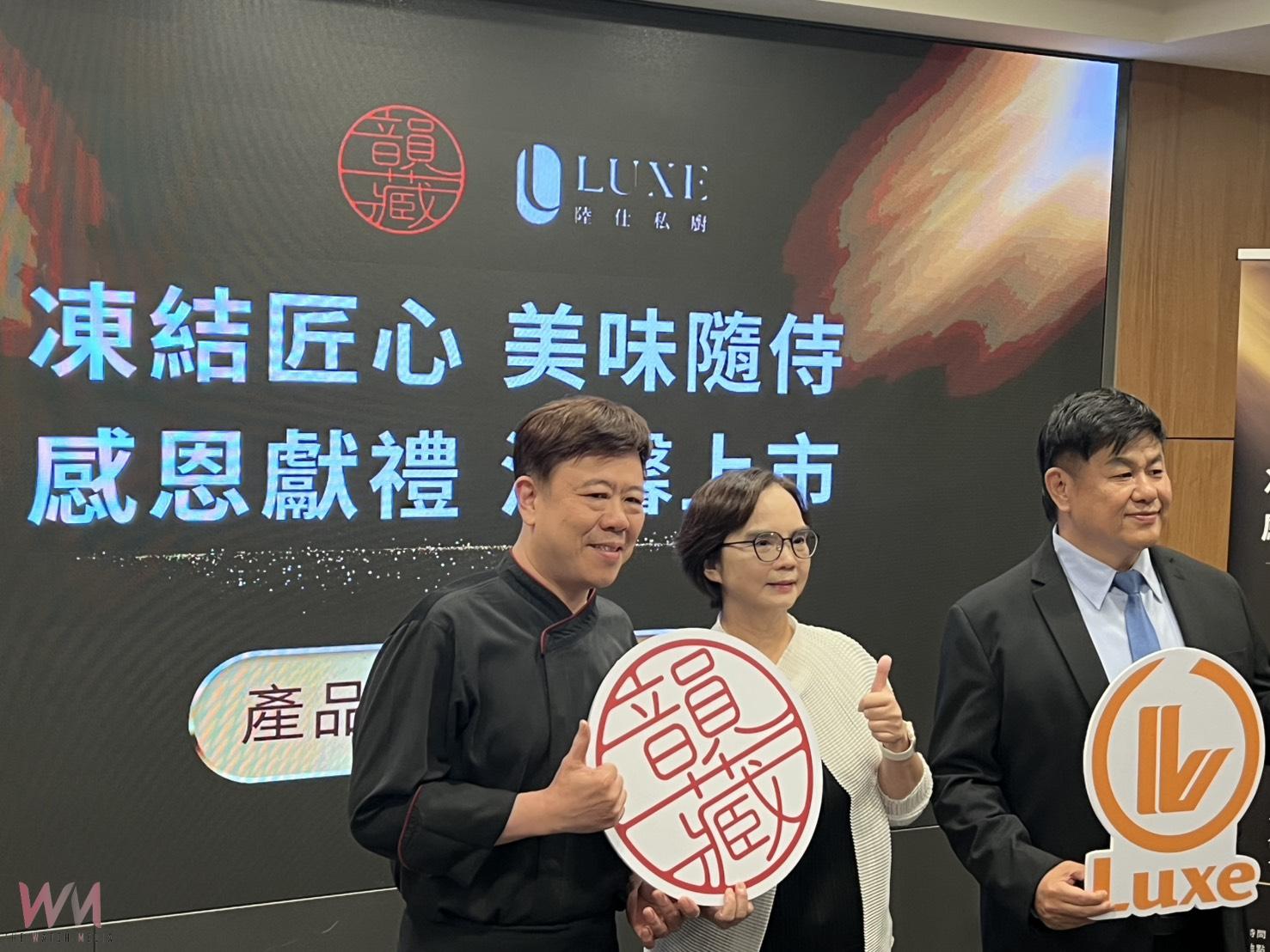 高雄夯美食!韻藏中餐廳母親節聯名產品溫馨上市 - https://www.watchmedia01.com