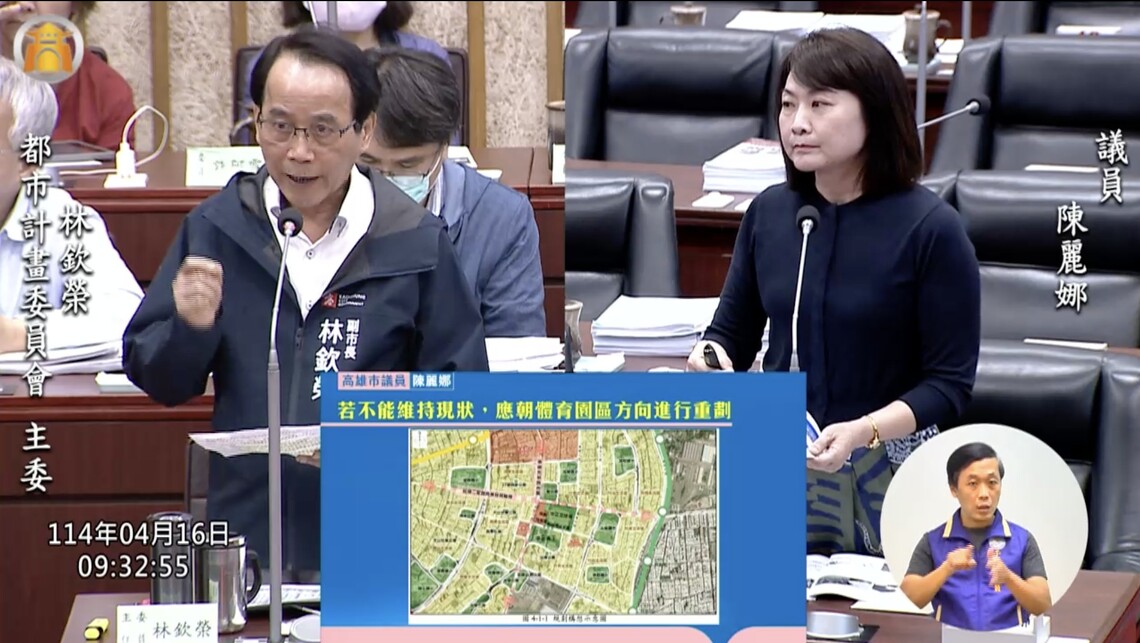 漾新聞|拓寬新光路救車潮？她提這招讓台糖也贏