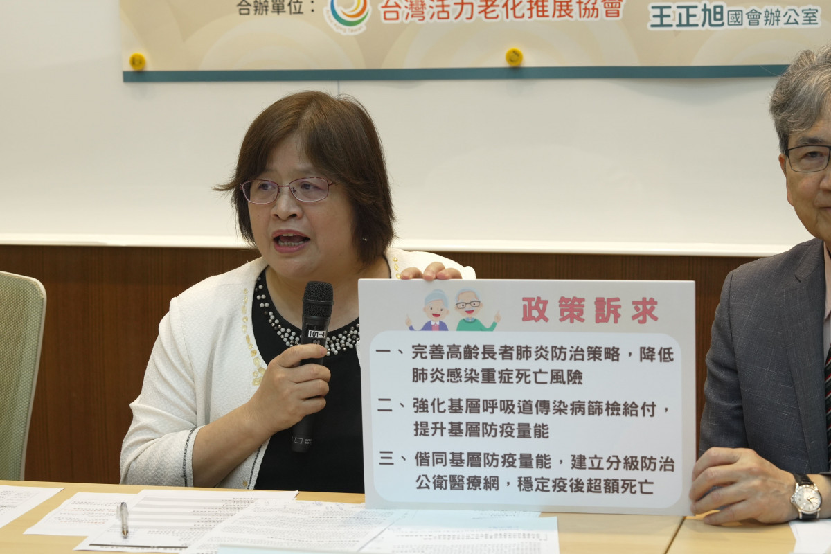 台灣活力老化推動協會吳玉琴理事長。
