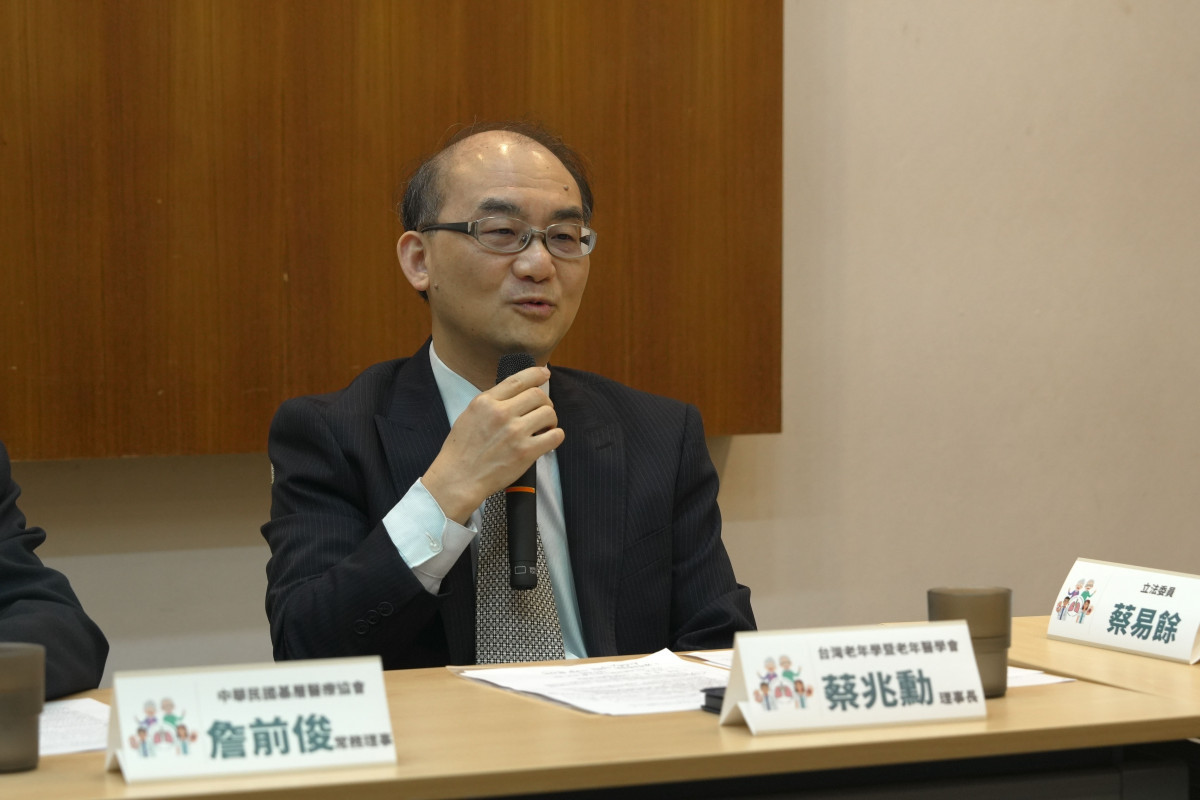 台灣老年學暨老年醫學會蔡兆勳理事長。