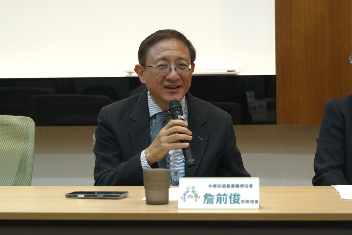 中華民國基層醫療協會詹前俊常務理事。