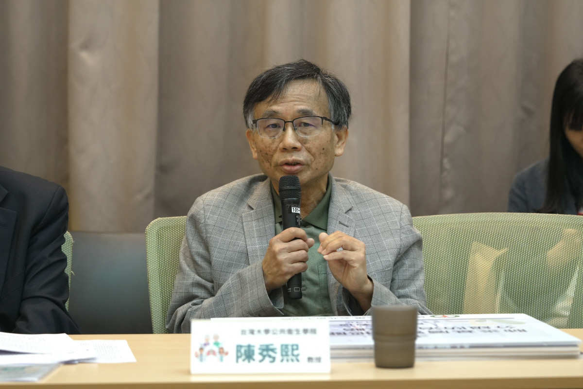 台灣大學公共衛生學院陳秀熙教授。