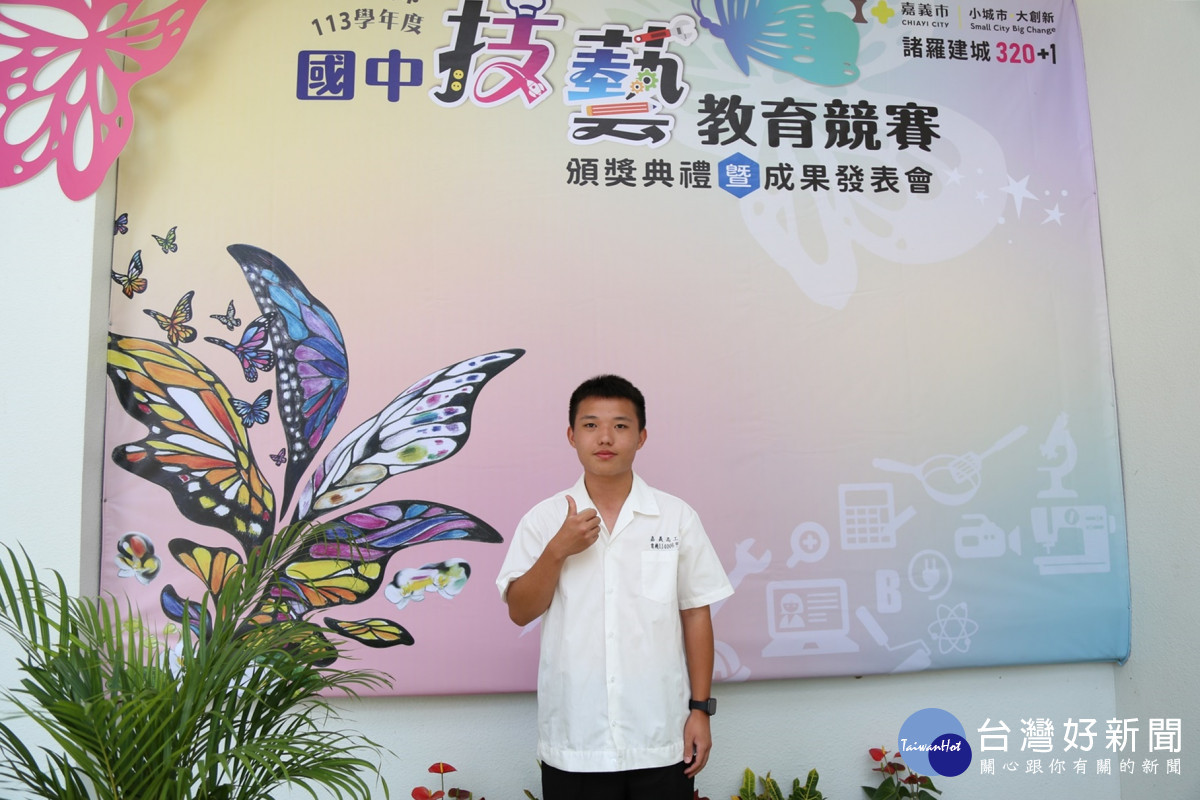 嘉義高工吳尚霖同學/嘉義市府提供