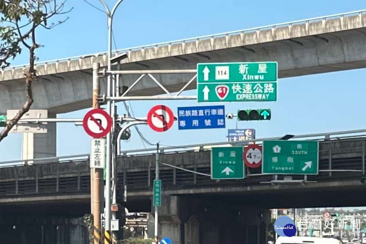路段標誌、號誌重複設置,造成駕駛人困擾。