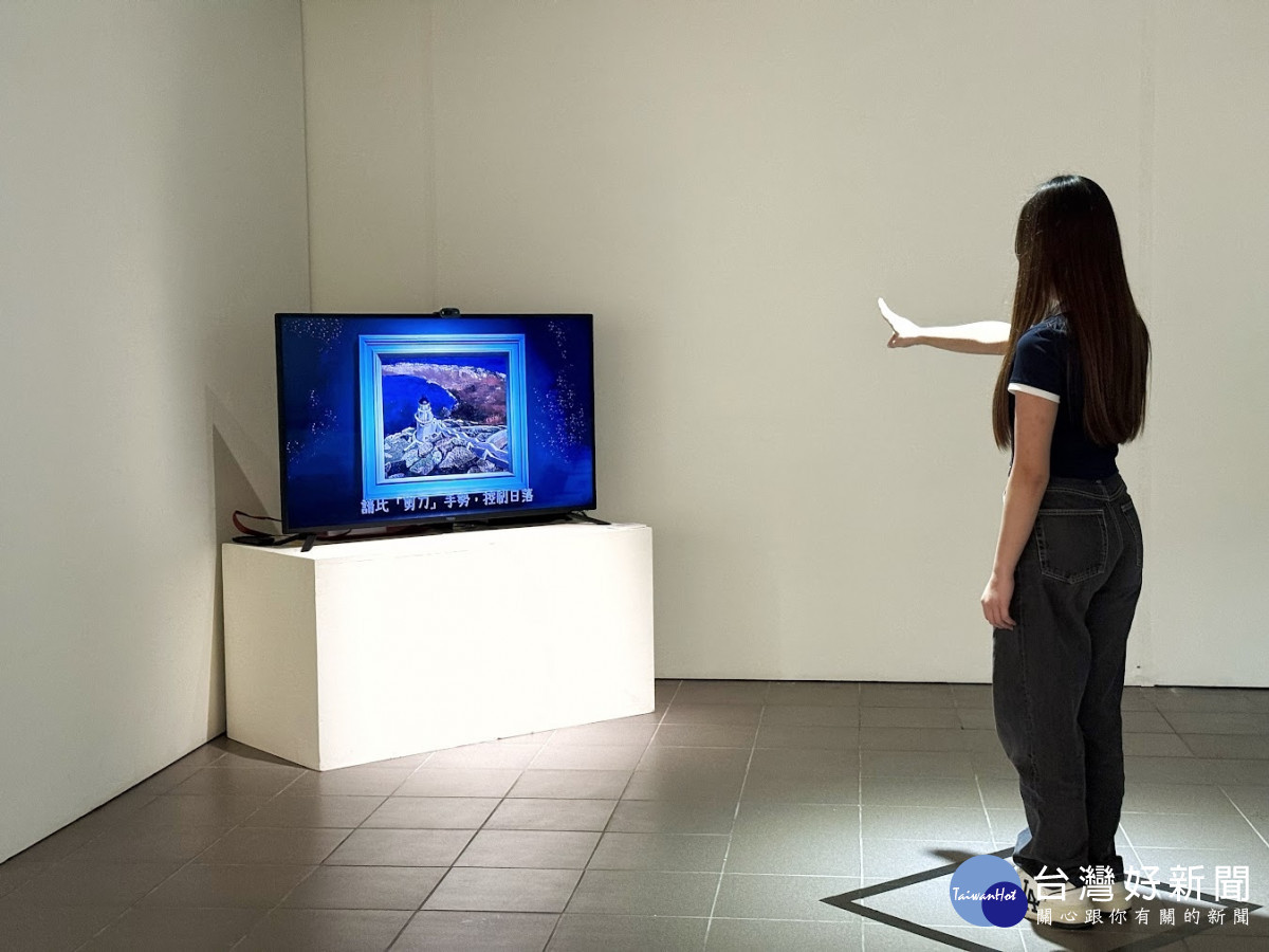 中原大學舉辦《馬祖‧藍眼淚》個展，融合擴增實境(AR)等多媒體技術，重現馬祖美麗風貌。