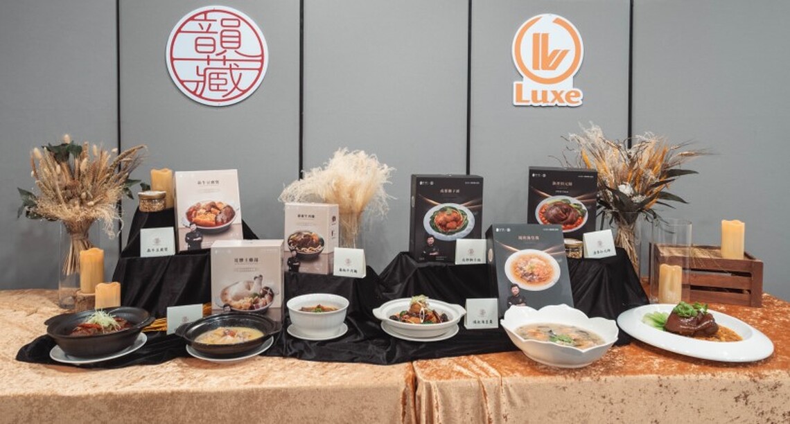 韻藏中餐廳X陸仕企業 母親節聯名產品溫馨上市