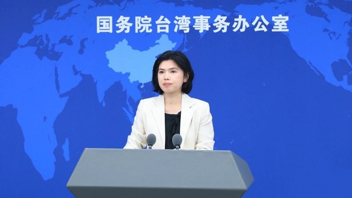 第二屆“京彩臺灣”兩岸青年短片徵集已被列入第十五屆北京國際電影節“電影+”系列活動