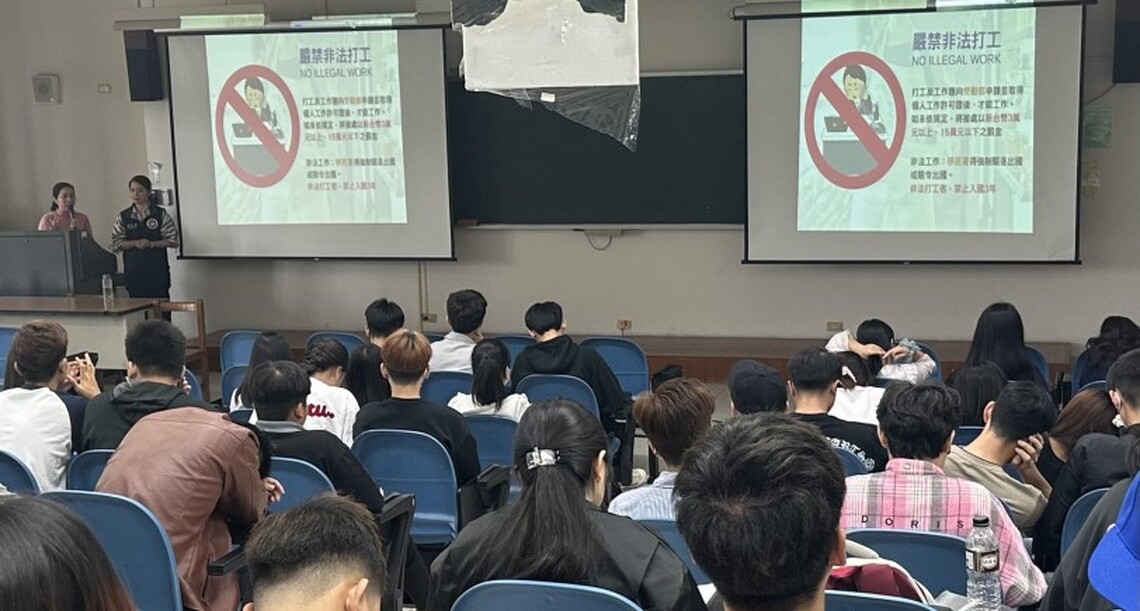 移民署積極深入校園宣導守護境外生