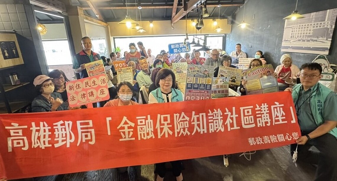 詐騙手法日新月異 移民署齊心保障新住民消費權益