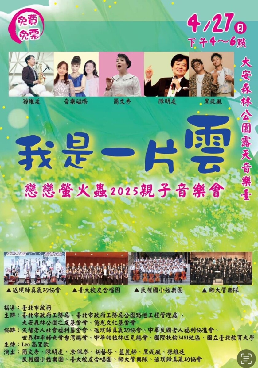 790aa507e76bc4b12431b0dc65cc9b57