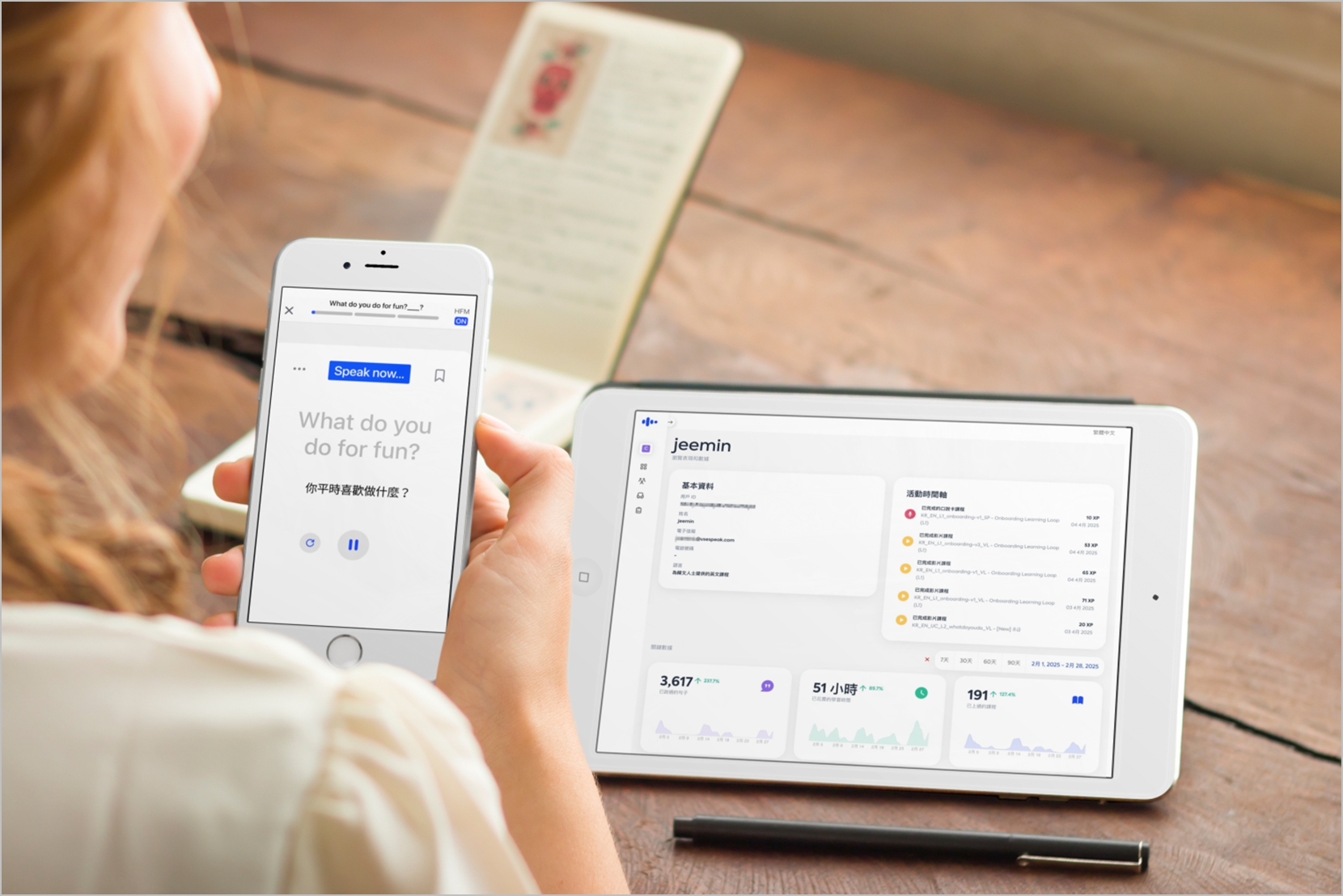 Speak推出企業版方案 量身打造AI 英語學習服務　提升員工英語能力