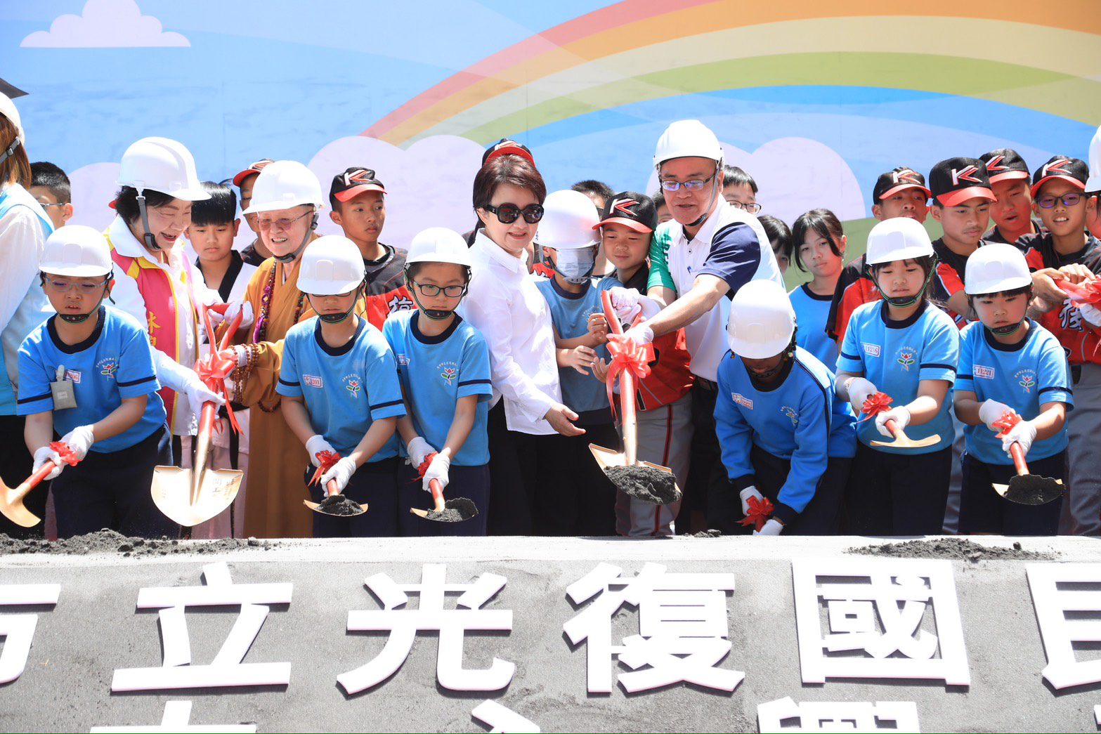 盧秀燕力推「給孩子一個禮堂」計畫　光復國中小活動中心正式動土