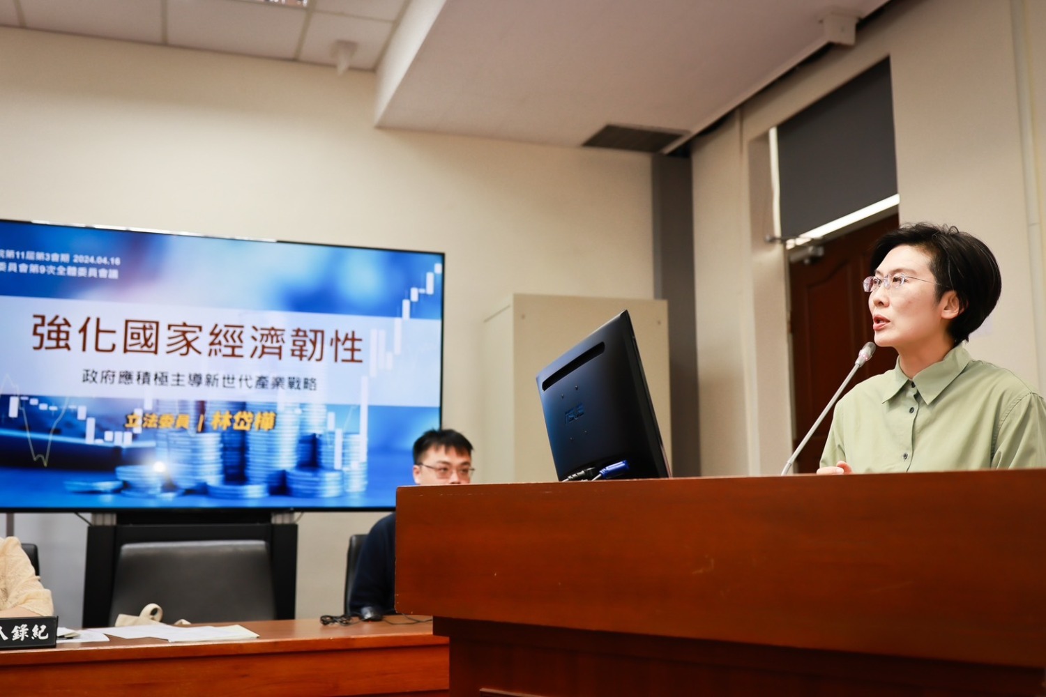 林岱樺出解方:國際GS1標準預防洗產地,建立台灣下一個護國護國神山