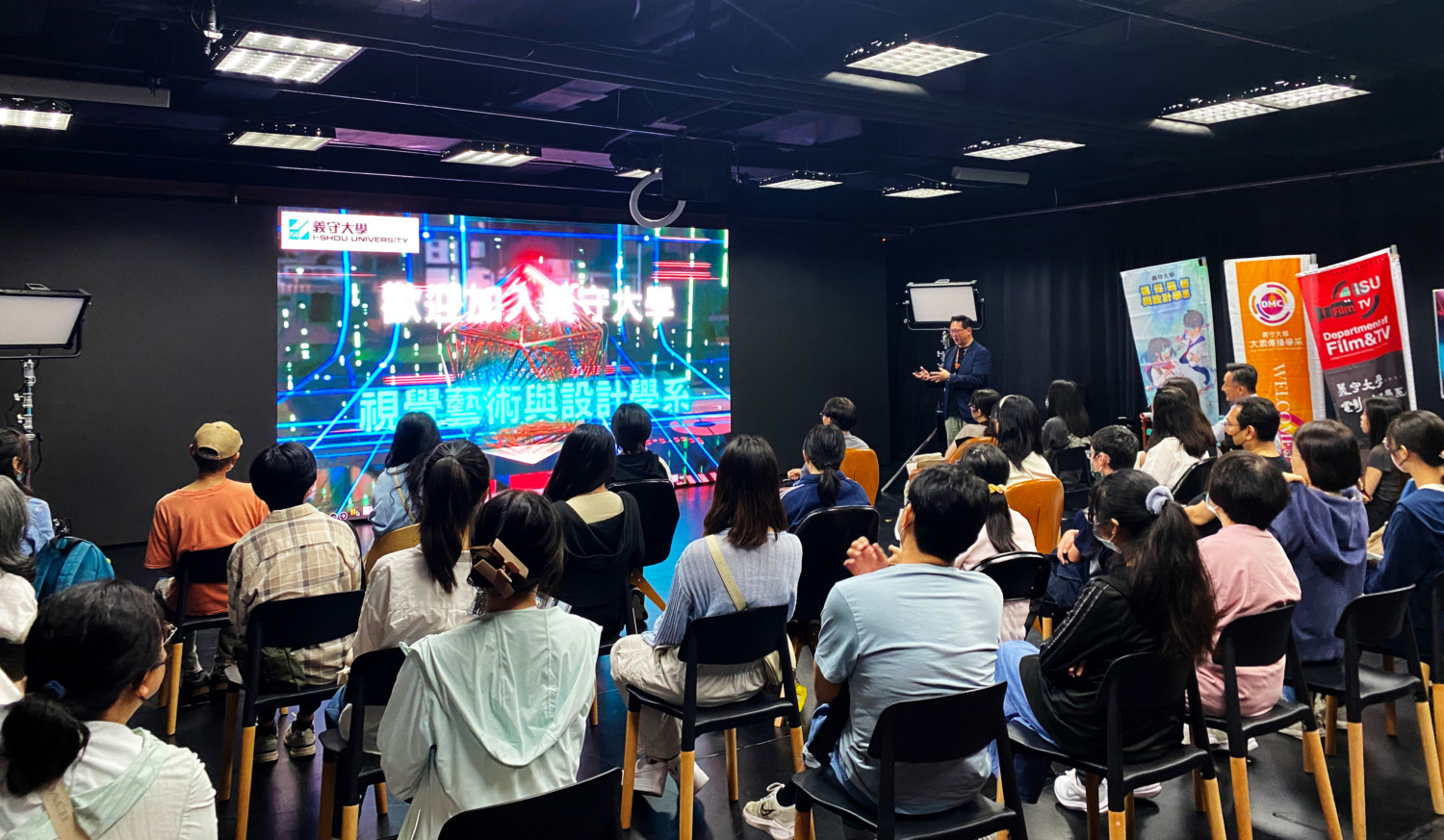 2025鮮人說明會登場 義守大學全方位教學開啟學習新篇章